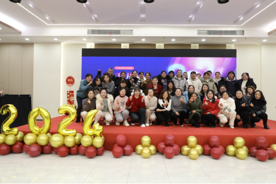 Nantong Tianhong textile Technology Co., Ltd.