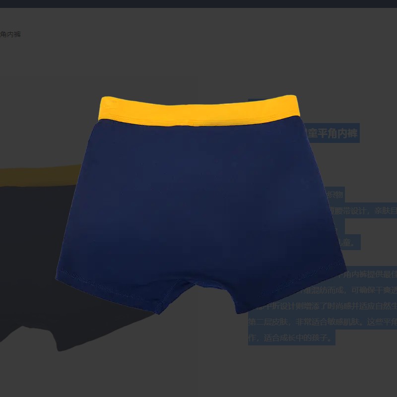 Nantong Tianhong textile Technology Co., Ltd.