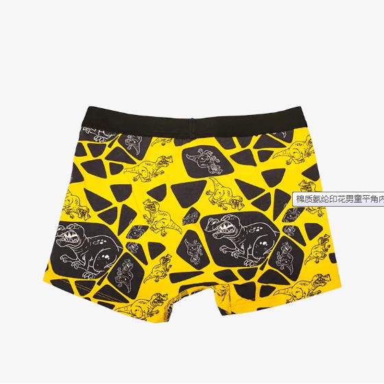 Nantong Tianhong textile Technology Co., Ltd.
